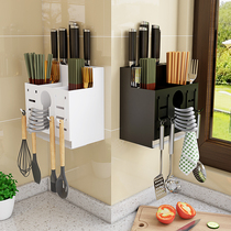 304 stainless steel chopsticks basket knife holder Spoon chopsticks tube one-piece combination wall-mounted non-perforated kitchen storage rack