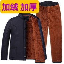 Cotton clothes cotton pants Mens suit in old age thickened cotton padded jacket Winter old cotton clothes Dad winter clothing with velvety warmth