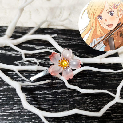 taobao agent April is your lies, Gongyuan Kaoru cos cherry blossom hairpin
