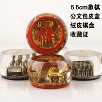 Crystal three-dimensional Chu Han chess sent leadership elders father-in-law gift ornaments historical figures carved transparent relief