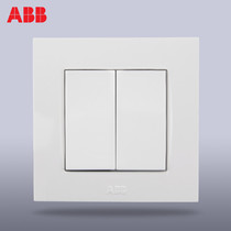 ABB switch socket panel ABB switch ultra-thin by Art double two position one open dual control AU10653-WW