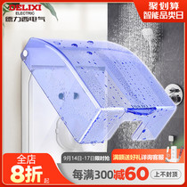 Delixi waterproof box 86 switch panel protective cover toilet bathroom plastic splash box socket waterproof cover