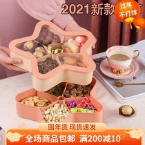 Fruit plate home 2021 new living room tea table candy plate nut dried fruit plate light luxury snack plate new year candy box