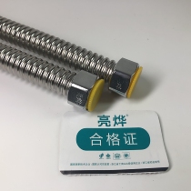 Liangye 304 stainless steel corrugated steel pipe 4 points explosion-proof metal cold and hot type 4 water distribution pipe pipe pipe