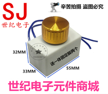 Kitchen blower speed control switch 220V high power electronic governor stepless knob switch 350W