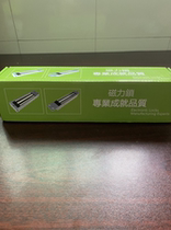 280KG single door magnetic lock 280KG double door magnetic lock Glass door lock Access control lock