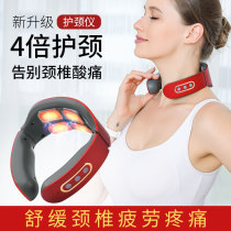 Manufacturer intelligent cervical massager Hot compress pulse neck massager Cervical instrument Neck and shoulder physiotherapy instrument charging