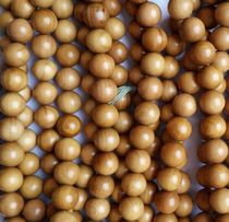 India lao shan tan beads loose beads 8mm