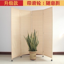 Mobile screen partition pulley folding solid wood bamboo simple office restaurant Japanese push-pull folding screen with wheels