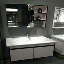 AVDD8G3238-H Cabinet basin with mirror