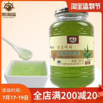 Huasheng Honey Aloe Vera tea Fruit tea Korean flavor fruit tea Multi-flavor brewed fruit tea Milk tea drink 1kg