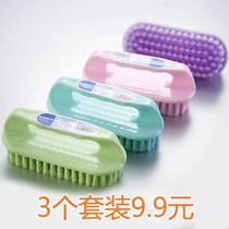  Household color clothing brush multi-function brush cleaning brush Bathtub brush washbasin brush Shoe brush multi-purpose brush cleaning brush