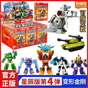 布可鲁-布可鲁促销价格、布可鲁品牌- 淘宝