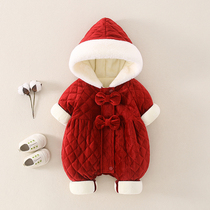 Newborn baby winter clothes jumpsuit baby girl clothes padded cotton-padded jacket cute ha clothes climbing clothes winter out to hold clothes