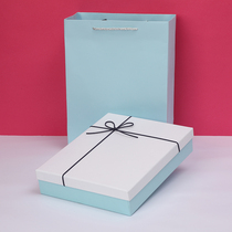 What point gift box ins wind blue gift box Large clothes gift box to send boyfriend empty box creative birthday gift