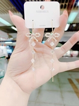 Long Explicit Face Slim Temperament Fashion Earrings Earrings Earrings s925 Silver Needle Anti-Allergenic Butterfly Junction Crystal Stream Suear