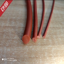 Red silica gel sealing strip (1 mm2) 3 4 5 6 7 8 9 10 12 15 20mm high temperature ruan tiao