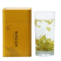 2021 Milk Fragrant Handmade Gold Bud New Tea Zhejiang Huzhou Mingmei Premium Anji White Tea Gift Green Tea Tea