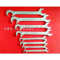 Original imported German GEDORE GEDORE small open-end wrench 8 series 6093900-6095360