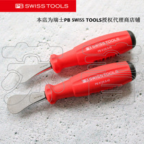 Switzerland PB Swiss Tools 8125 9-45 closed plug plastic bolt Coin Coin screwdriver
