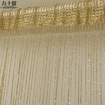 High-grade silver silk thread curtain encrypted wedding curtain curtain hanging room living room partition curtain decoration