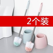 Brush wall type long handle cleaning side bathroom household brush round head is toilet brush hair bathroom lush bathroom lush toilet