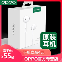 oppo original headphones r15 r17 r11s r11plus a5 in-ear oppo r11 r17pro findx dream version re