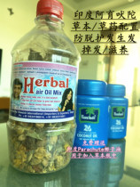 Normal delivery India Herbal air oil Mix Ayurvedic herbal formula anti-hair loss
