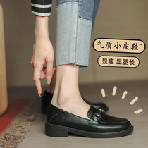 One pedal flat loafers 2021 new soft leather British small leather shoes retro jk college style womens single shoes