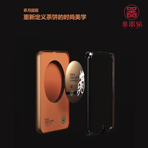 Factory direct 357G Puer tea White Tea Cake Box large high-end Chinese New Year tea box packaging empty gift box can be customized