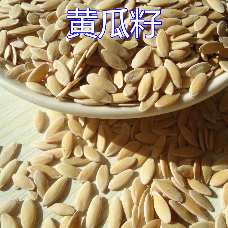 诚信中药饮片房