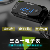 Electric car motorcycle modified voltmeter 12V three-in-one digital display electronic meter Battery car schedule thermometer