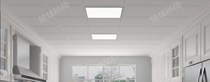Chuchu ceiling top wall aluminum buckle plate Kitchen bathroom bathroom Kitchen package-ceiling-outside the window