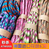 Imported from the United States 7-core 550 U.S. standard color magic umbrella rope bracelet braided rope 4mm millimeter bracelet second ATWOOD