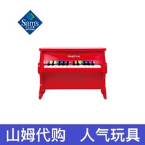 Sam Keytime Iris 25-key childrens red piano wooden electronic piano Beginner music toy