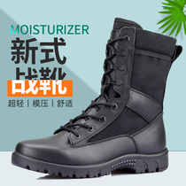 Combat Boots Male Super Light Summer Mesh Land War Boots Breathable Shock Absorbing Cqb Tactical Shoes Waterproof Combat Training Boots Genuine