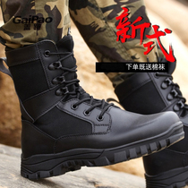 Winter ultra-light combat boots men land war boots breathable tactical boots combat training boots security shoes high training boots men