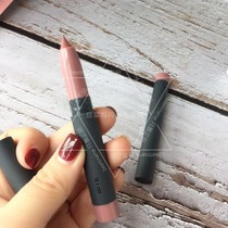 Bite Beauty Matte Lip Pencil Glace Hummus Medium Sample 0 89g