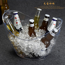 PC transparent ingot ice bucket Champagne wine bucket ice grain bucket big and small wine barrel plastic beer barrel