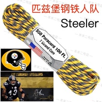 US ATWOOD ARM limited edition Pittsburgh Iron Men 7-core 550Paracord braided rope 4mm