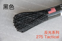 United States ATWOOD ARM reflective series Black 4 Core 275 pounds Tactical weave