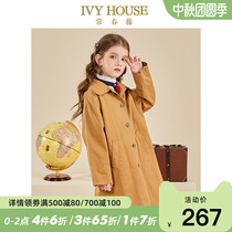 IVY HOUSE IVY childrens clothing 2020 new girls windbreaker coat British childrens windbreaker female medium length