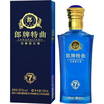 郎酒窖藏7号-郎酒窖藏7号促销价格、郎酒窖藏7号品牌- 淘宝