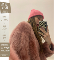 CC fur Rose Girl young new imported Tuscan fur winter coat women