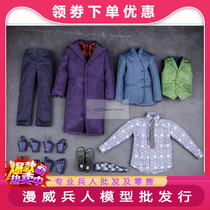 (Spot) DAFTOYS 1 6 Joker Heathle Ledger Purple Coat Movable Dolls