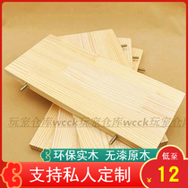Promotional rectangular pedal pet Wood springboard chincho rabbit ferret wood platform platform solid wood gear board