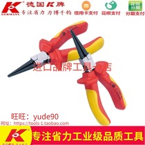 German K brand 082206-160vd insulation pressure 1000V heavy-duty round nose pliers round nose pliers 6 inches
