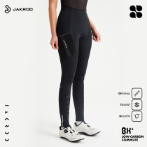JAKROO COOL RIDING PANTS WOMEN SUMMER NEW Reflective Cool Ride Pants Bike Road Riding Long Pants