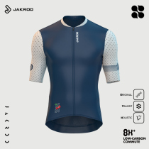 JAKROO COOL 21 NEW PRINTED SERIES MEN SHORT SLEEVE RIDE Bike Reflective Professional Riding Jacket