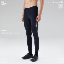 Czech Cool Spring Summer New Mens Training Commute Riding Long Pants Comfort Perspiration Bike Professional Riding Gear